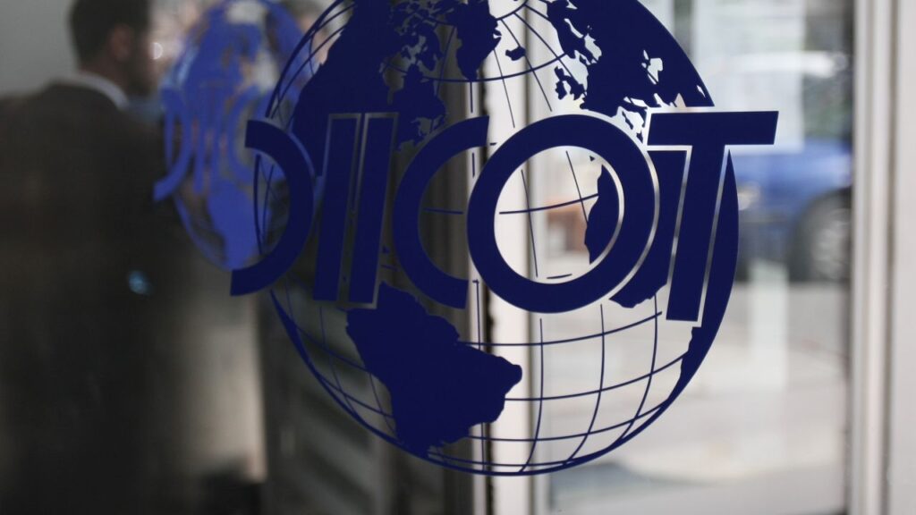 Maramureșeancă păcălită cu 2 milioane de dolari de un fals ”prinţ al Dubaiului”. DIICOT a deschis un dosar penal